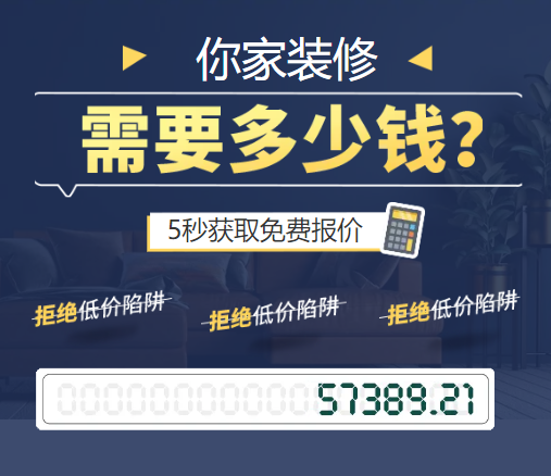 广告落地页应该怎么做！-与时企服-营销获客